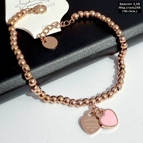 Браслет мед.сталь24К 10380 Розмір (18+3см.)